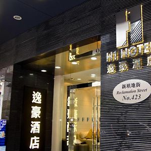 H1 Hotel